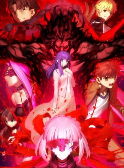 Fate/stay night Movie: Heaven's Feel II – (مترجم) فيلم شعور السماء