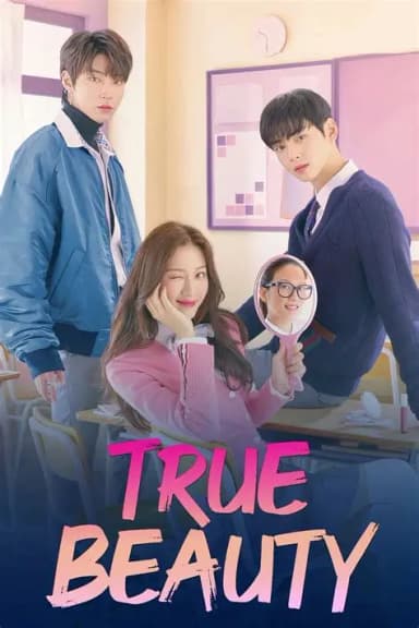True Beauty - مسلسل جمال حقيقي (مترجم)