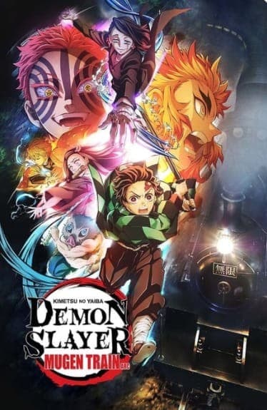Demon Slayer - (مترجم) قاتل الشياطين الموسم الرابع