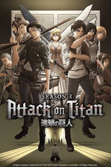 Attack On Titan - (مترجم) هجوم العمالقة الموسم الثالث