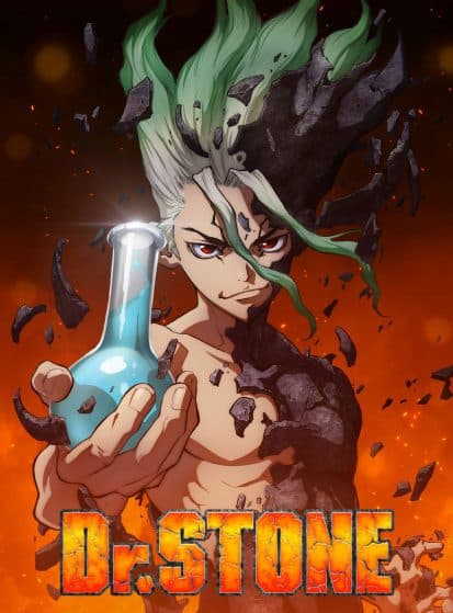 Dr. Stone: New World دكتور ستون: العالم الجديد الموسم الأول (مترجم)