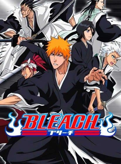 Bleach: Sennen Kessen-hen بليتش الموسم الأول (مترجم)