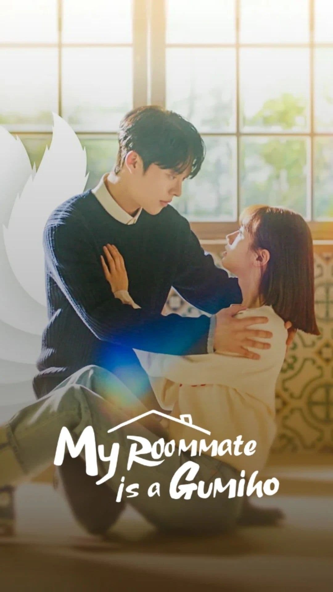 My Roommate is a Gumiho (مترجم) مسلسل زميلتي في السكن هي غوميهو