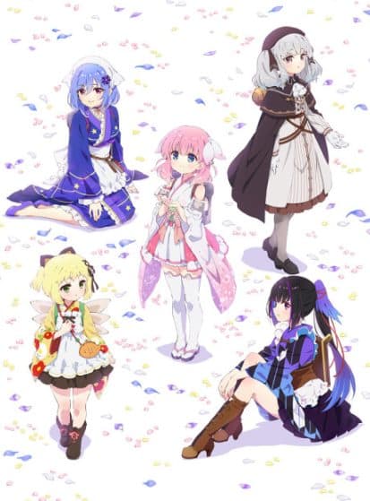 Prima Doll - (مترجم) الدمية الأولى