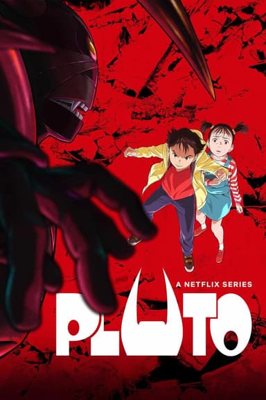 Pluto - (مترجم) بلوتو