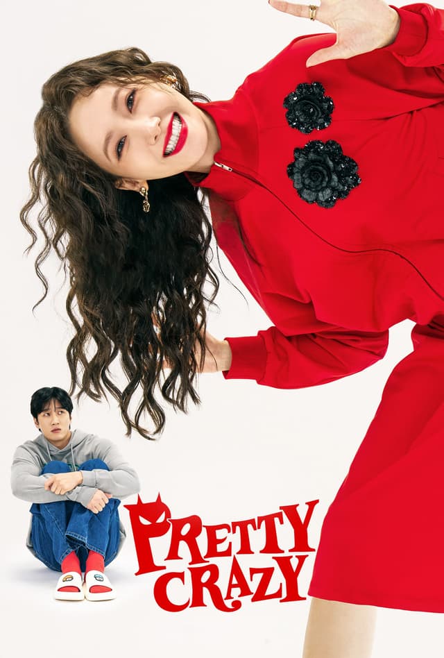 Pretty Crazy 2025 - فيلم مجنونة جداً (مترجم)