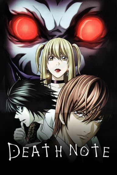 Death Note - مذكرة الموت الموسم الأول (مترجم)
