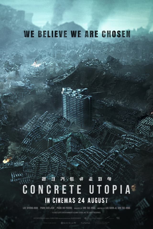 Concrete Utopia 2023 - (مترجم) فيلم يوتوبيا خرسانية