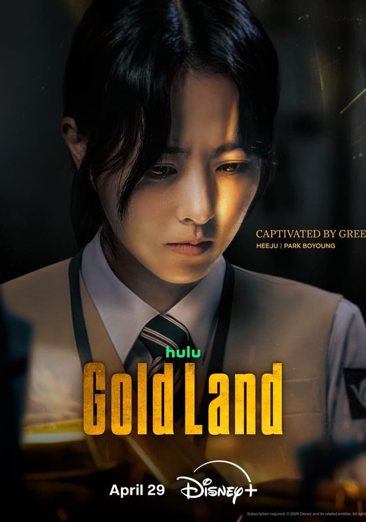 Gold Land - مسلسل أرض الذهب (مترجم)