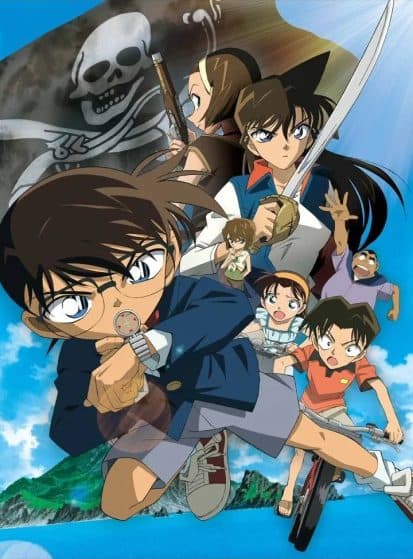 المحقق كونان الفيلم الحادي عشر: كنز في أعماق البحار (مترجم)- Detective Conan