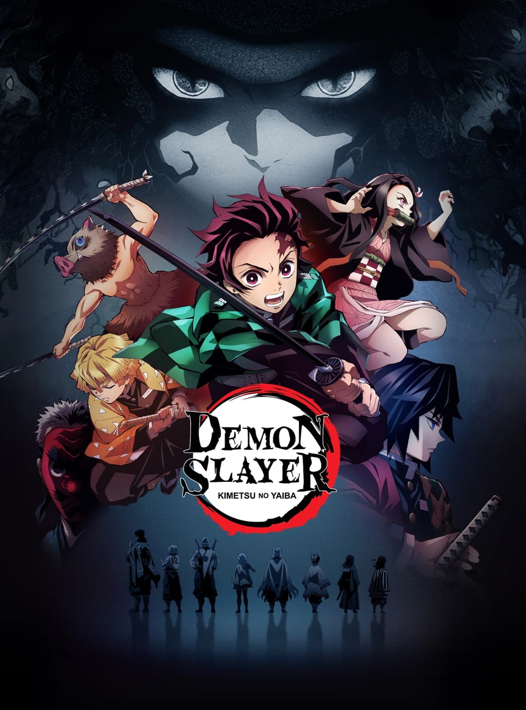 قاتل الشياطين الموسم الأول (مترجم) - Demon Slayer S1