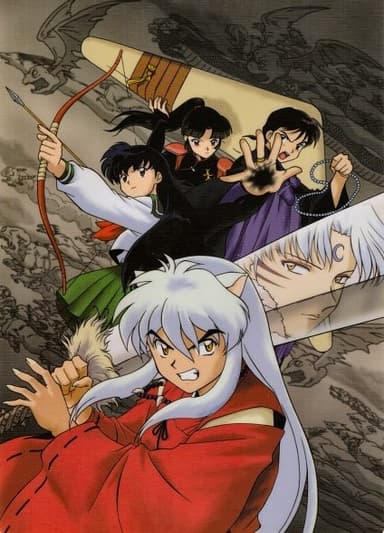 Inuyasha - إنيوشا مدبلج بالعربية