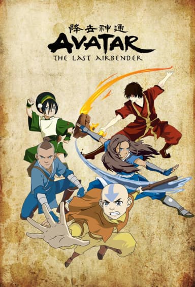 Avatar: The Last Airbender - آفاتار: أسطورة أنج الموسم الأول (مدبلج) بالعربية