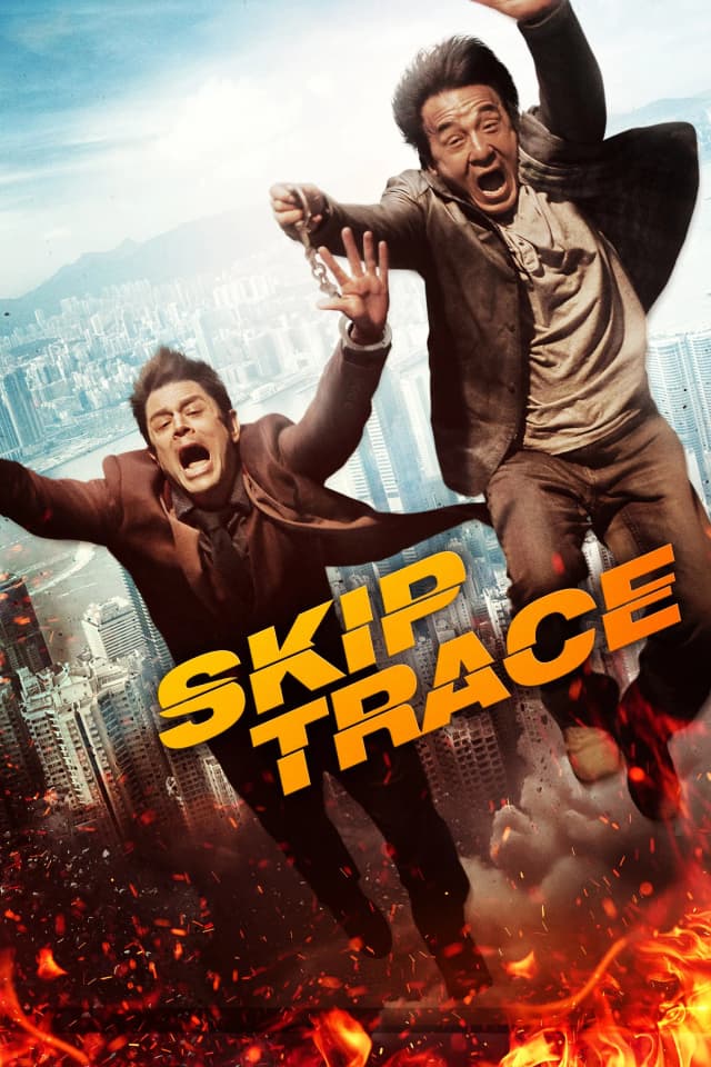 Skiptrace 2016 – (مترجم) فيلم