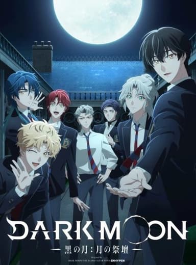 Dark Moon: Tsuki no Saidan - (مترجم) القمر المظلم: أعلى مستوى للقمر