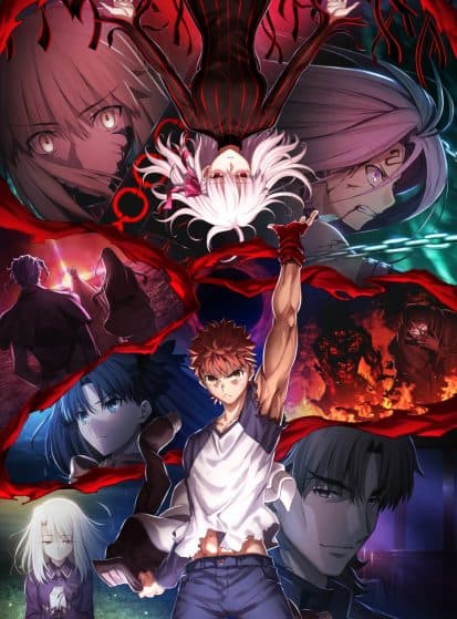 Fate/stay night Movie: Heaven's Feel III - فيلم شعور السماء (مترجم)