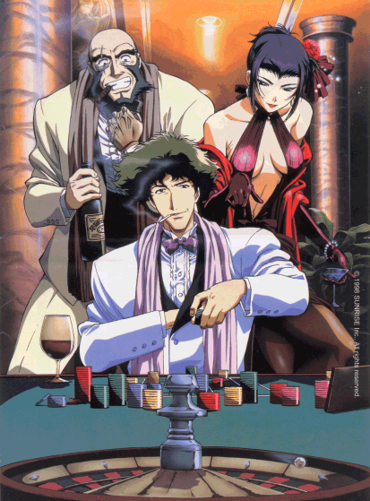 Cowboy Bebop - كاوبوي بيبوب (مترجم)