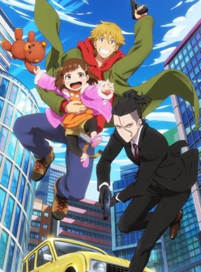 Buddy Daddies - أصدقاء الآباء (مترجم)