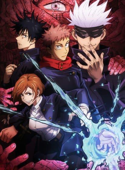 Jujutsu Kaisen - خط السحر الموسم الأول (مترجم)