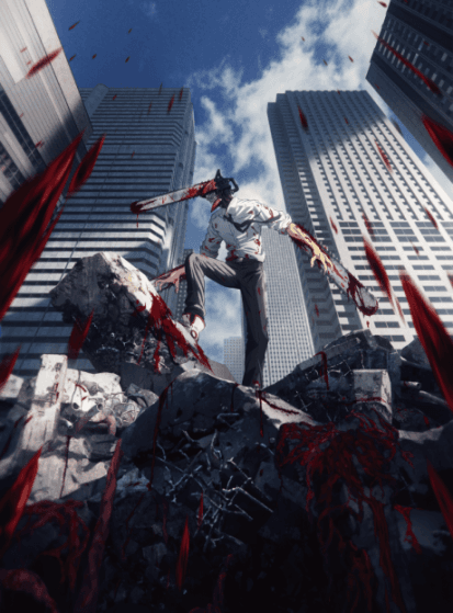 Chainsaw Man - (مترجم) رجل المنشار