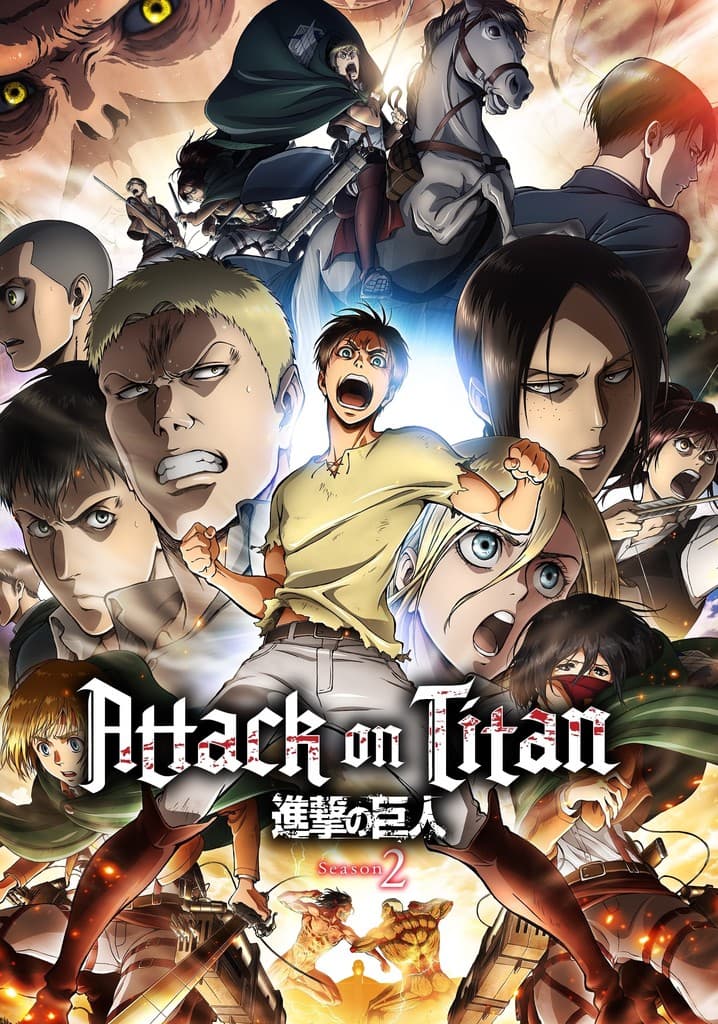 Attack On Titan هجوم العمالقة الموسم الثاني (مترجم)